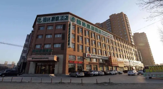 GreenTree (Tieling Expressway Exit), Rezervasyon Otel Tieling Liaoning