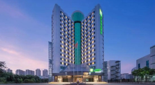 Hanting Hotel Zhengzhou Huayuan Road Provincial TV, Rezervovat Hotel Čeng-čou Henan