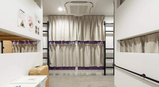 Honjin Hostel