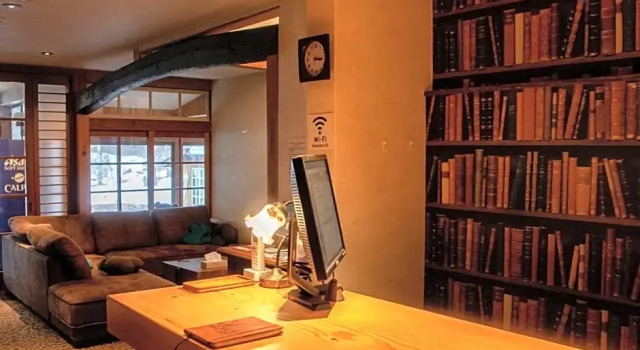 Kizuna Lodge, Boek Hotel Hakuba 