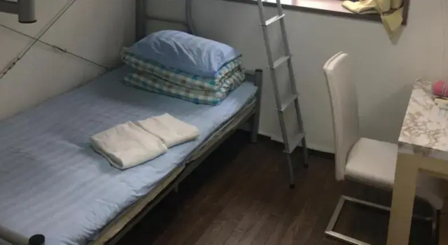 Lucky Hostel