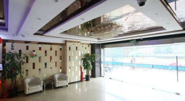 Haizhimeng Boutique Hotel (Shanghai Zhongshan Hospital), Varaa Boutique-hotelli Shanghai Shanghai