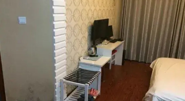 Suzhou Sun City Apartment Hotel