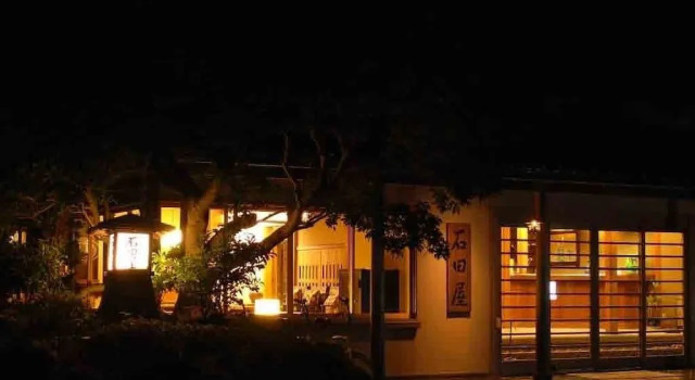 Ryokan Hanareya Ishidaya, Boek Hotel Hotels in Tokai met parkeren, Parkeren