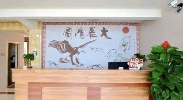 Shuntu Hotel, Rezerwuj Hotel Beihai Guangxi
