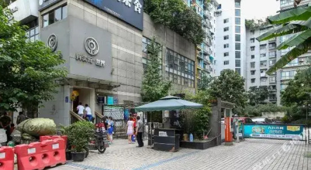 Kuanzhai Shangju Hostel, Book Hostel / Vandrerhjem Hostels i Qingyang, Hostel / Vandrerhjem