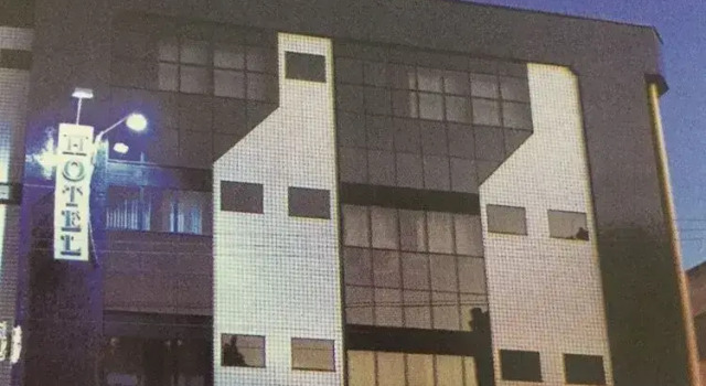 Hotel San German, Забронировать Отель Уба 