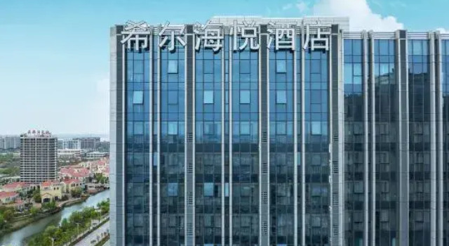 Sunreya Hotel Nantong, Varaa Hotelli Nantong Jiangsu