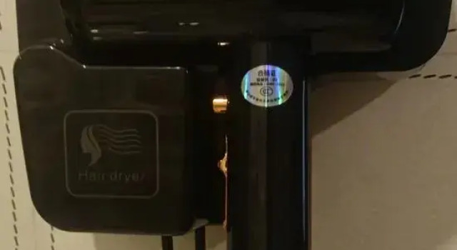 Ordos Zijin Holiday Hotel (Dongsheng Campus Branch of No.1 Middle School), Book Hotel Ordos Inner Mongolia