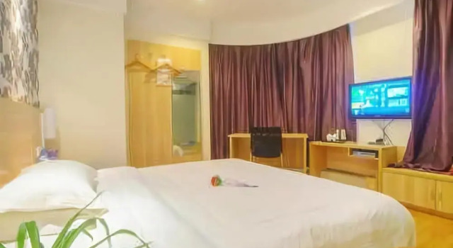 Jingtong Hotel, Rezerwuj Hotel Liuzhou Guangxi
