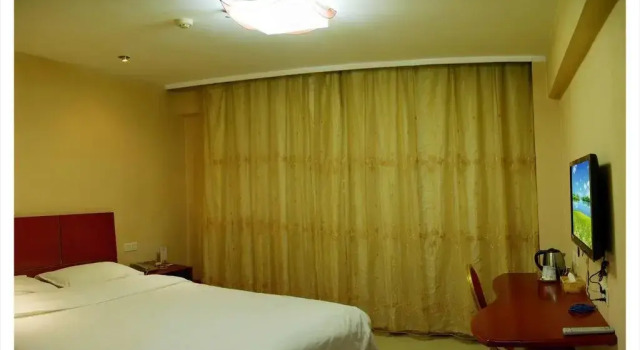 Panjing Wuxing Inn, Rezervasyon Otel Panjin Liaoning