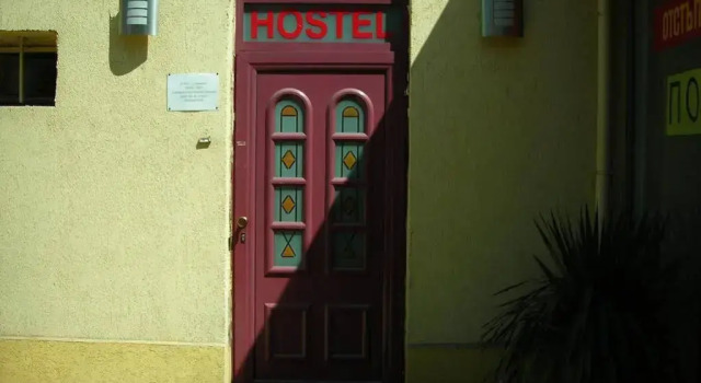 ICO Hostel, Buchen Sie Hostel Hostels in Sofia, in der Nähe von Stadtpark, Hostel
