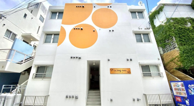 Le Soleil Asato - Vacation STAY 48630v, Prenota Hotel Naha Okinawa
