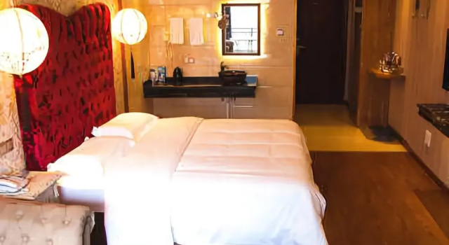 Suiyu Hotel