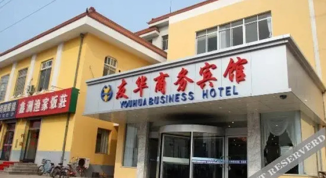 Jingcheng Convenience Hotel (Bus Station Haibin South Road)