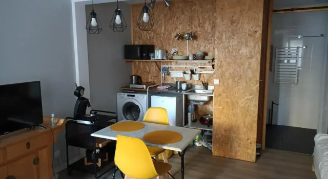 Апартаменты Studio centre-ville