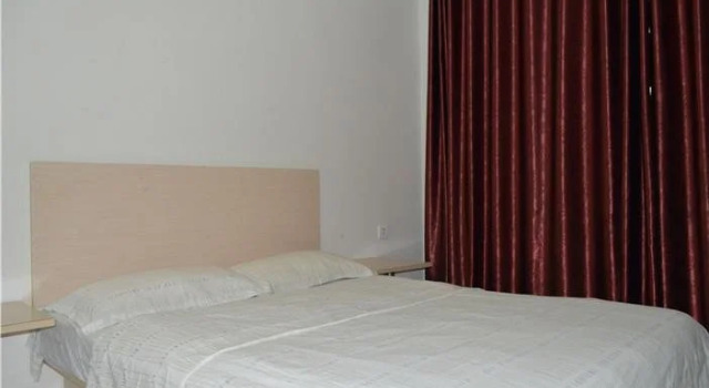 Yichang Shenlong Hotel, Prenota Hotel Yichang Hubei