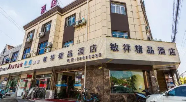 Minxiang Boutique Hotel, Varaa Boutique-hotelli Shanghai Shanghai