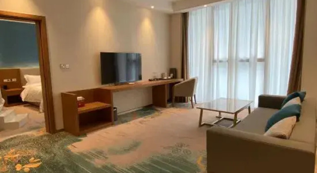 Люкс Deluxe Shibing Moyunshan Valley Hotel