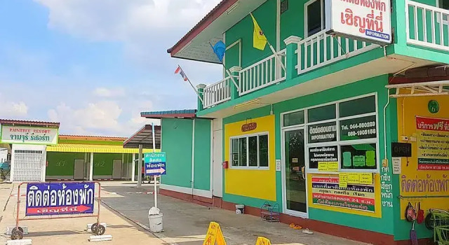 Jamjuree Resort, Забронировать Курортный отель Сихорапум Surin Province