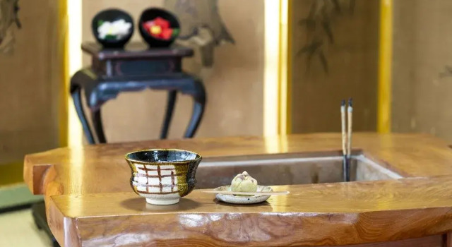 Gosakuso, Varaa Hotelli Hotellit Fukui pysäköinnillä, Pysäköinti