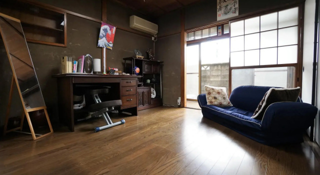 Villa Kyoto Saiin