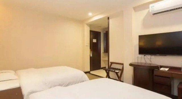 Номер Business Kaiserdom Zhongshan Road