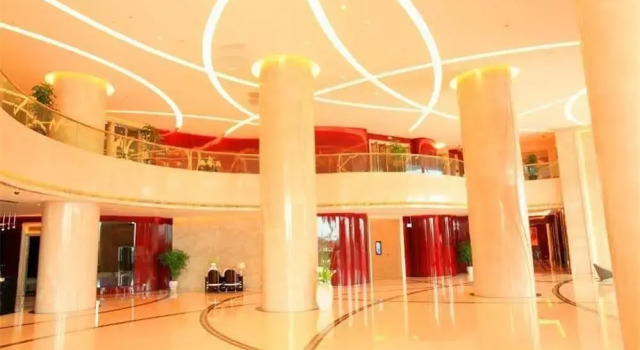 Regal International Sungdo Hotel, Reserva ahora Hotel Nanchong Sichuan