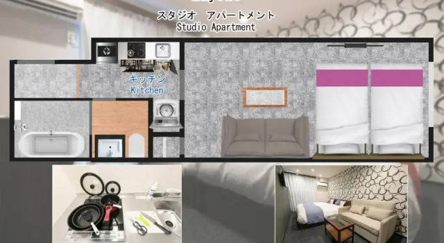 Студия Stay SAKURA Kyoto Shijo Karasuma