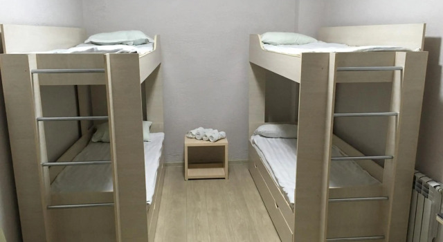 Дина, Prenota Hotel Karagandy Karaghandy