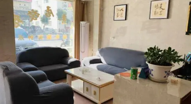 Taihu Haolaiju Hotel, Rezerwuj Hotel Anqing Anhui
