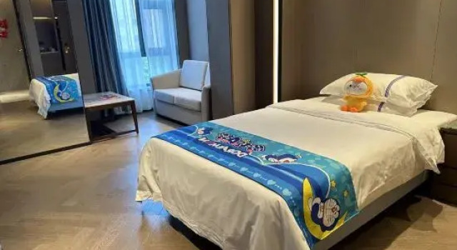 Люкс Nanjing Great