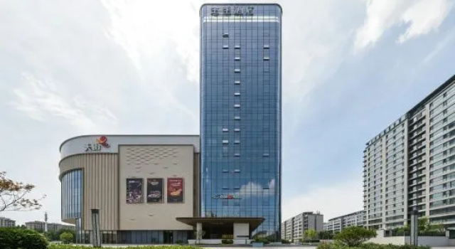 JI Hotel, Забронировать Отель Отели Яньтай с парковкой, Парковка