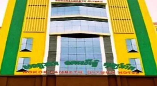 Nokorsamreth Olympic Hotel, Забронировать Отель Чамкар-Мон Муниципалитет Пномпень