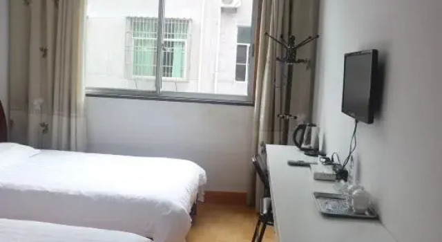 Wuyishan Jiuqu Inn, Book Hotel Wuyishan Fujian