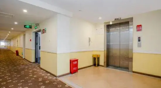 Home Inn Suining South Suizhou Road Pedestrian Street, Rezervovat Hotel Suining Sichuan