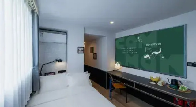 Двухместный номер Standard CommonHotel