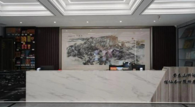 Xianju Hotel, Забронировать Отель Отели Тайань 3 звезды, 3*