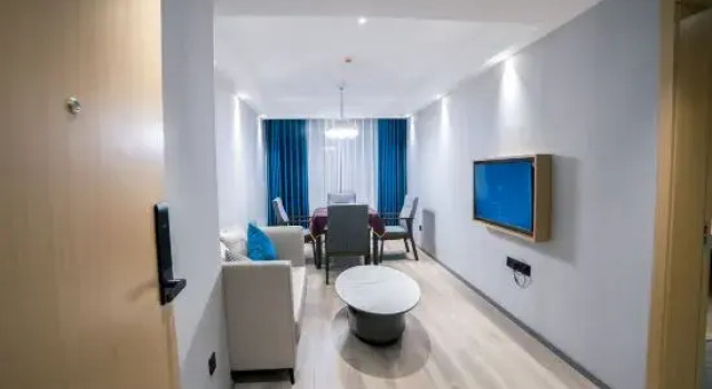 Люкс Deluxe Guiyang Xicheng Hotel (Xiangyang Road)