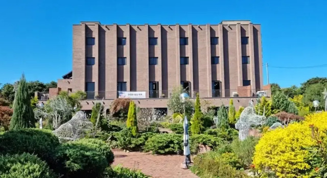 Herbdongsan Healinghouse, Rezervasyon Otel Pyoseon Seogwipo City