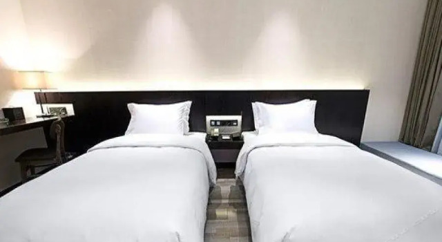 City Insight Hotel, Book Hotel 4-stjernede hoteller i Yueyang, 4*