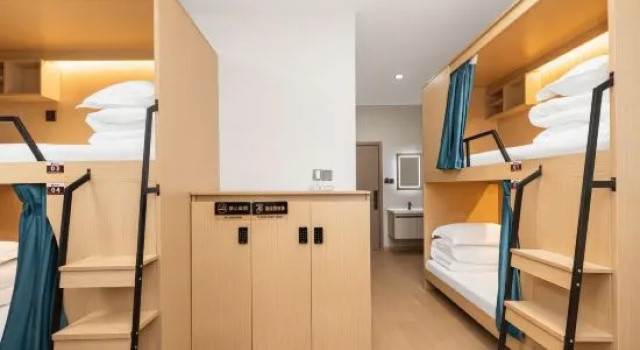 Люкс Binjia International Youth Hostel - Shanghai