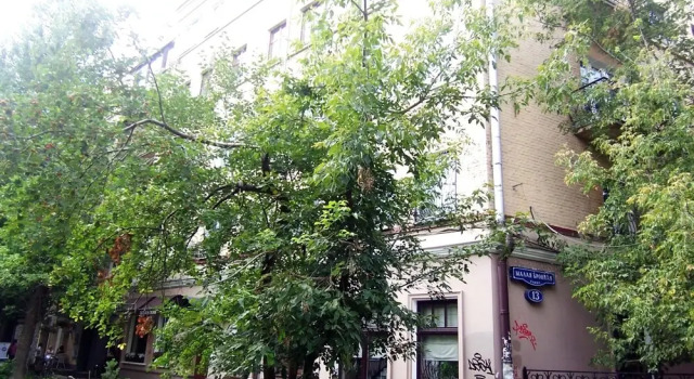 Intermark Апартаменты Патриаршие пруды, Забронировать Апартаменты/квартира Арбат Центральный административный округ