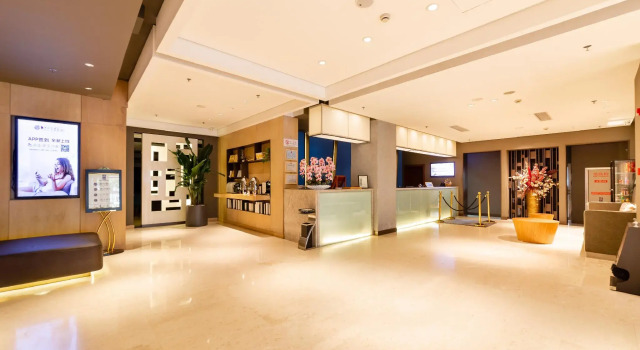Yitel (Shenyang Middle Street Pedestrian Street), Boek Hotel Shenhe Shenyang