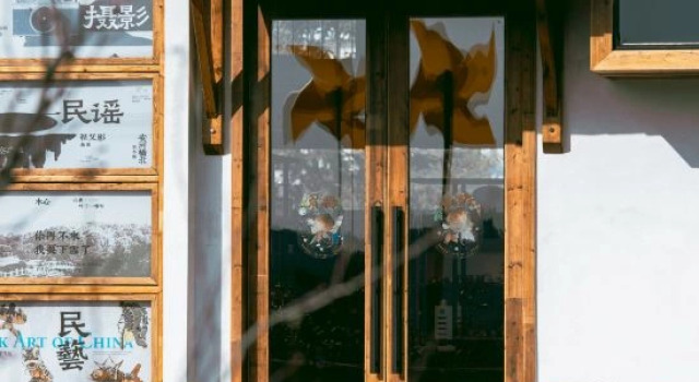 Hongcun Wujiujiu Creative Aesthetics Space Homestay, Prenota Hotel Hotel a Anhui con parcheggio, Parcheggio