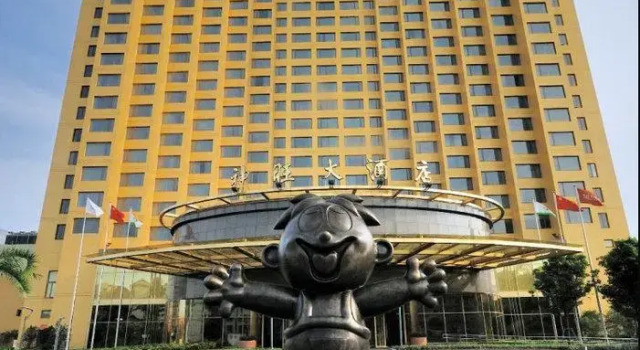 Номер Standard Дуплекс San Want Hotel Shanghai