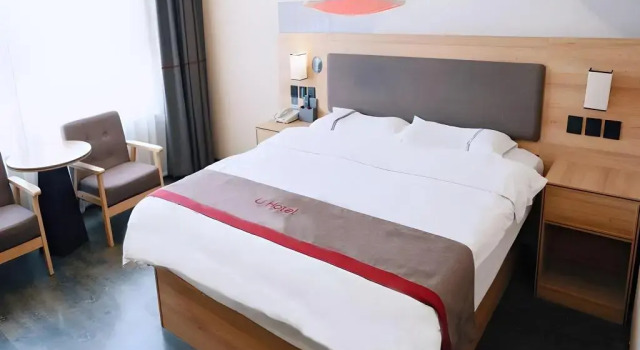 Thank Inn Plus Hotel Zaozhuang Central District Ginza Shopping Mall, Забронировать Отель Цзаочжуан Шаньдун