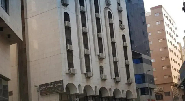 Lulua Albashaer, Varaa Hotelli Ajyad 
