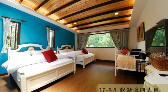Hsitou Man Tuo Xiang Homestay, Book Hotel Lugu Nantou County