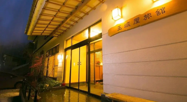 Sake Hotel Tamakiya, Prenota Hotel Hotel a Niigata con colazione, Colazione